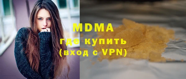 метадон Богданович